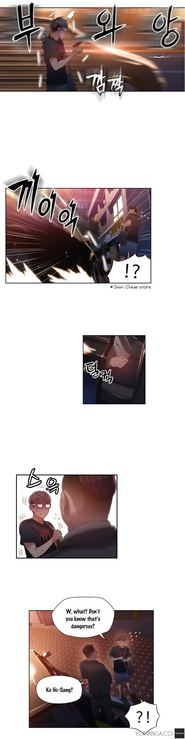 Sweet Guy Chapter 42 Page 23
