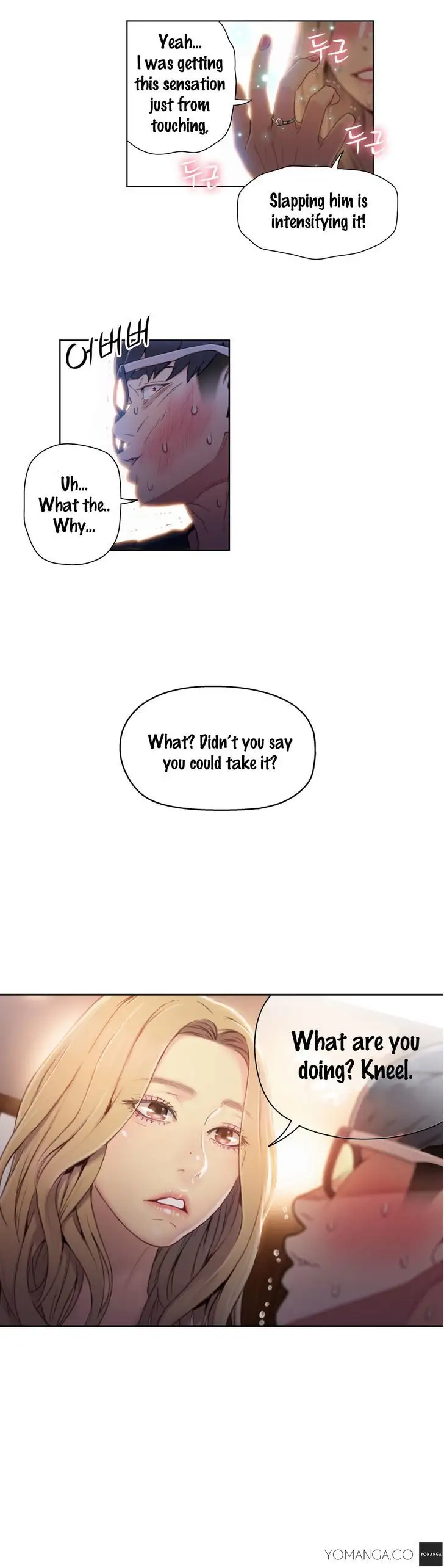 Sweet Guy Chapter 43 Page 23