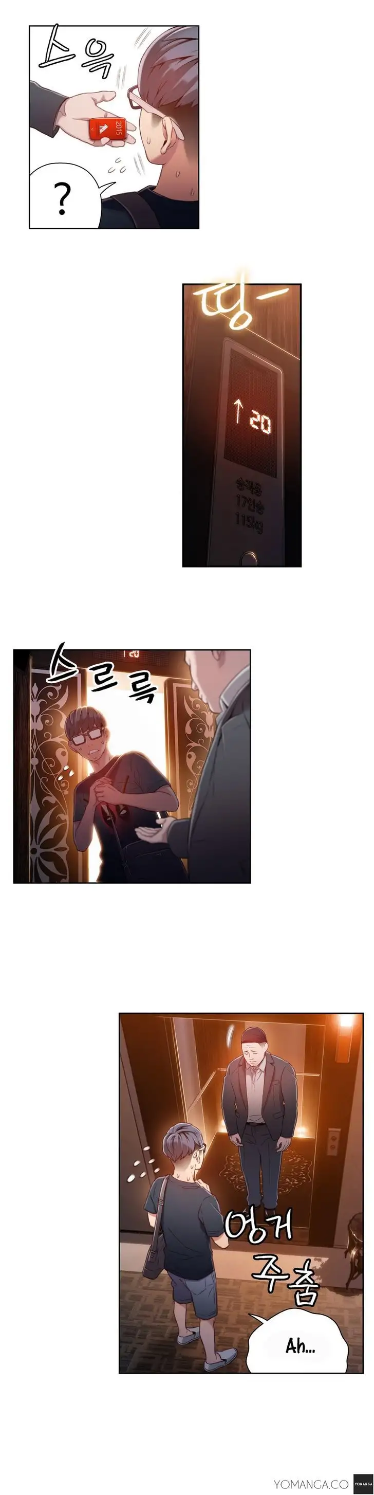 Sweet Guy Chapter 43 Page 8