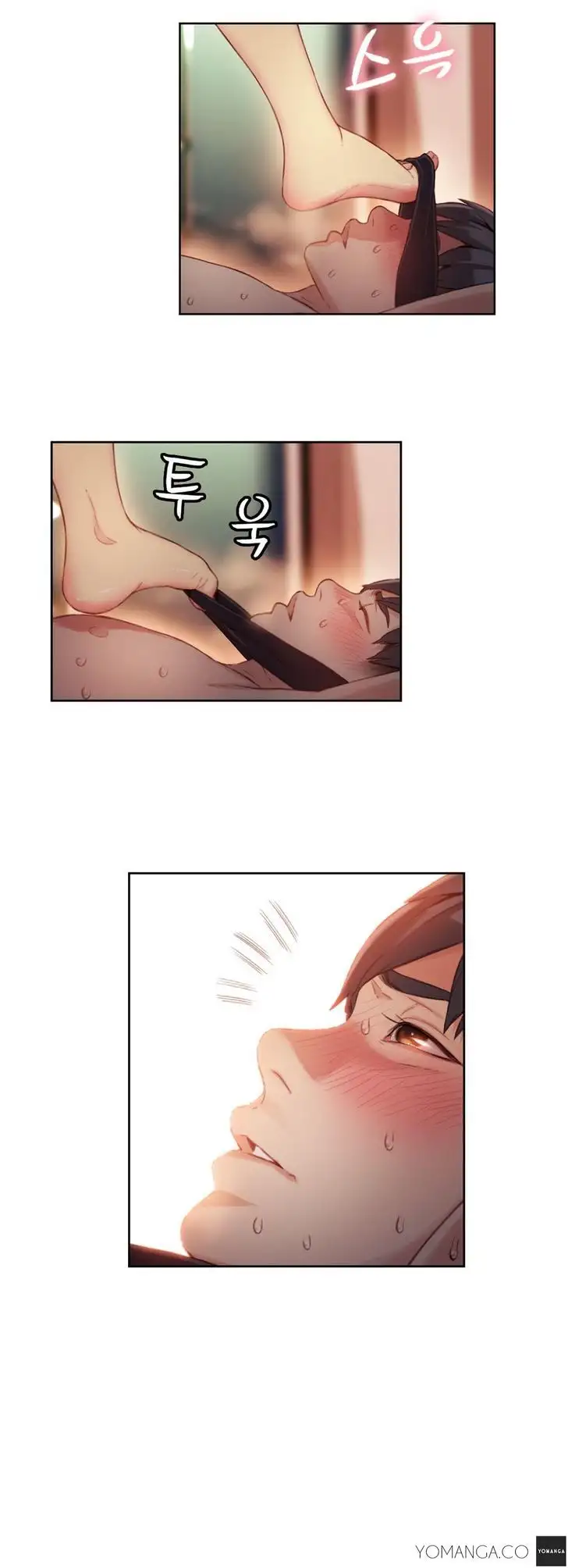 Sweet Guy Chapter 44 Page 11