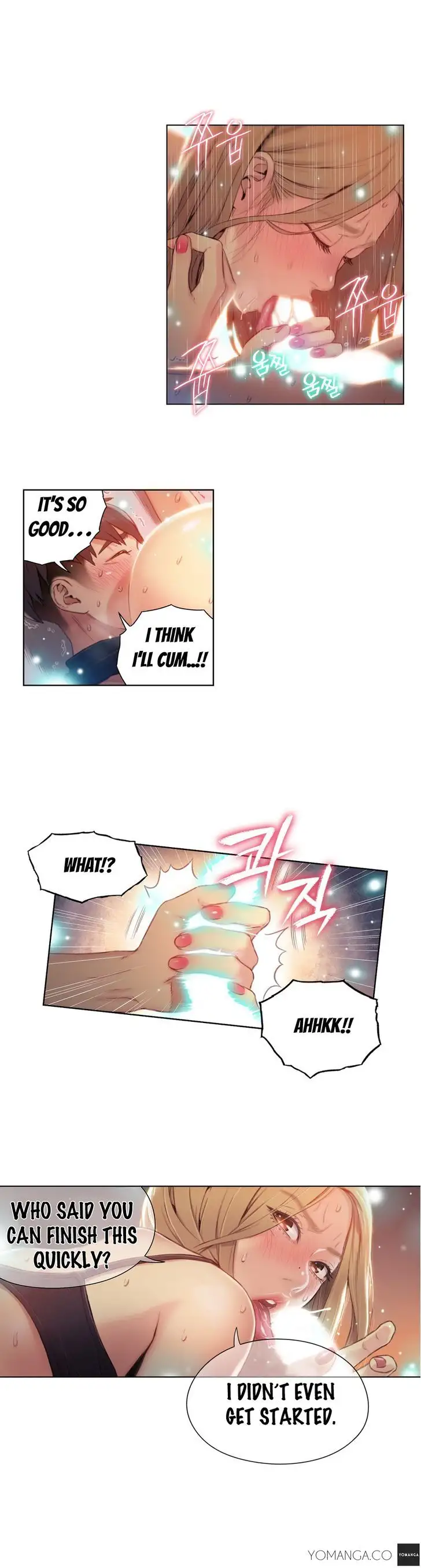 Sweet Guy Chapter 44 Page 17