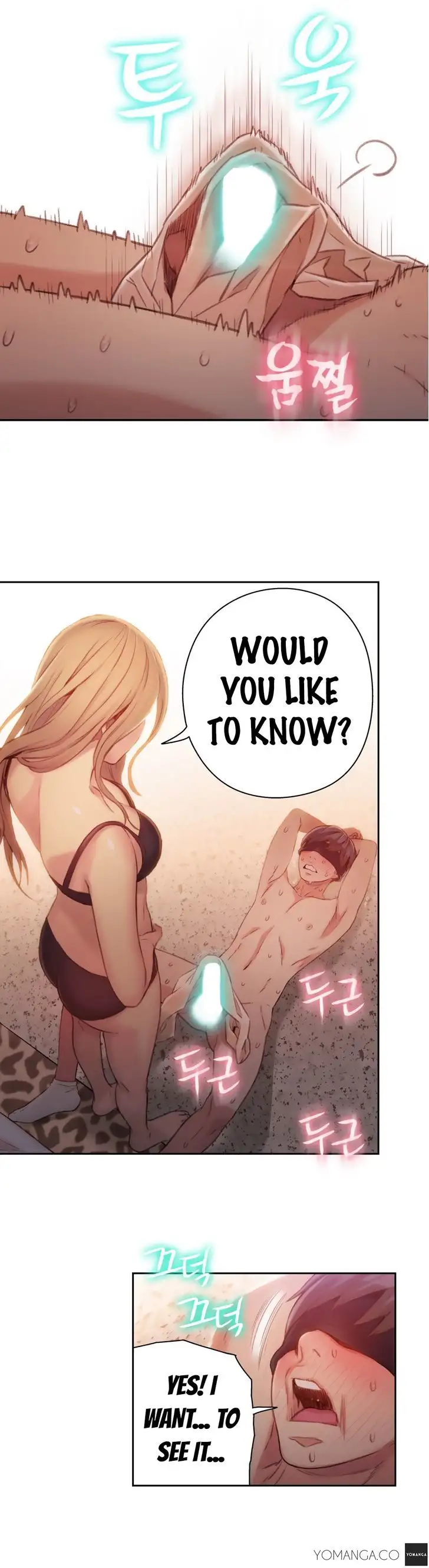 Sweet Guy Chapter 44 Page 7