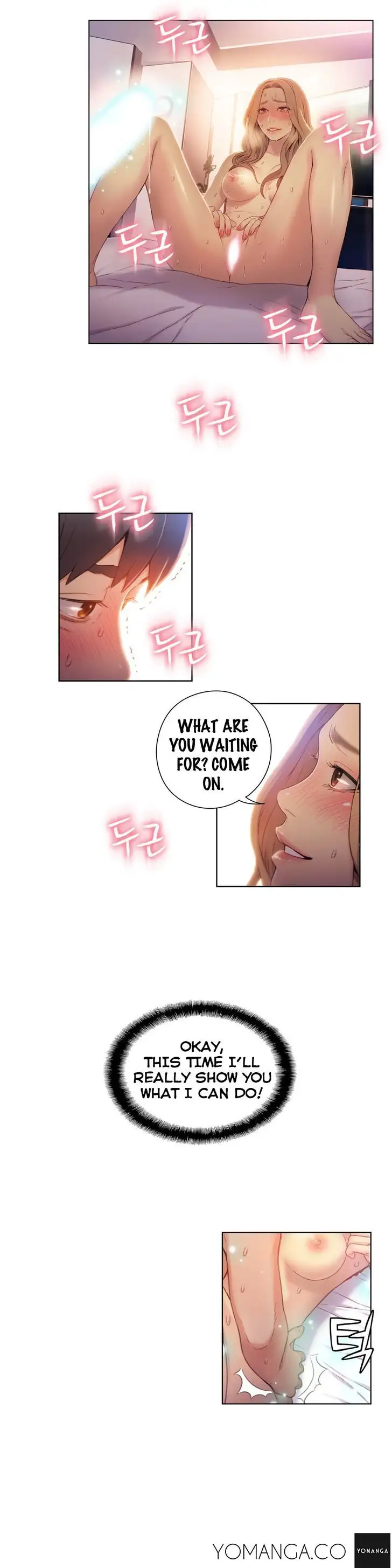 Sweet Guy Chapter 45 Page 6
