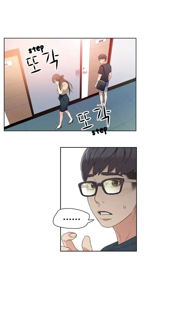 Sweet Guy Chapter 4 Page 35