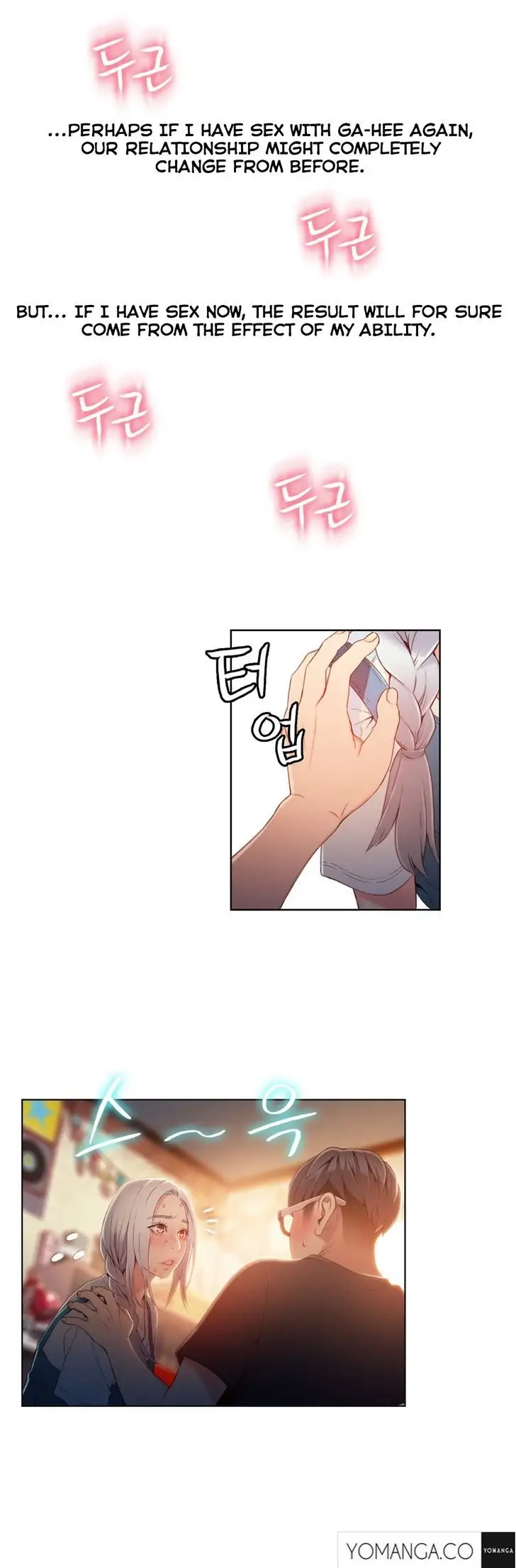 Sweet Guy Chapter 48 Page 14