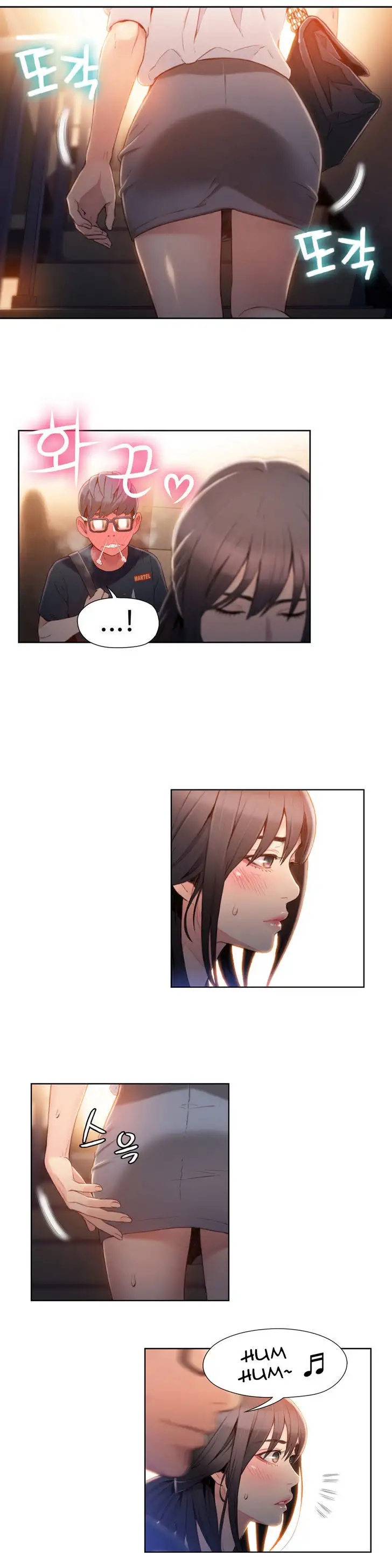Sweet Guy Chapter 50 Page 12