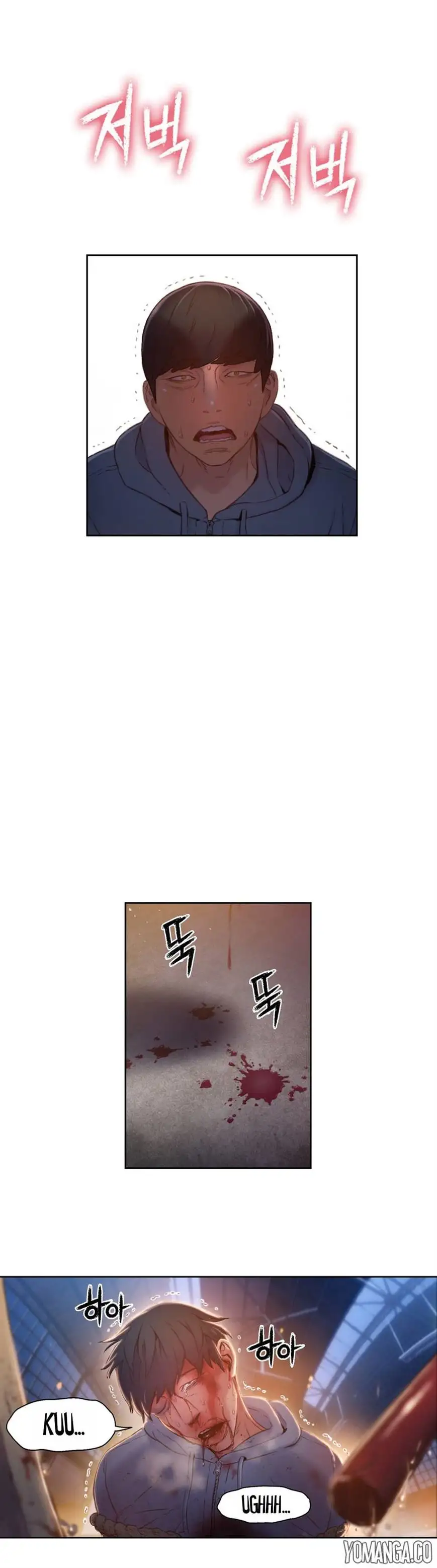 Sweet Guy Chapter 51 Page 12