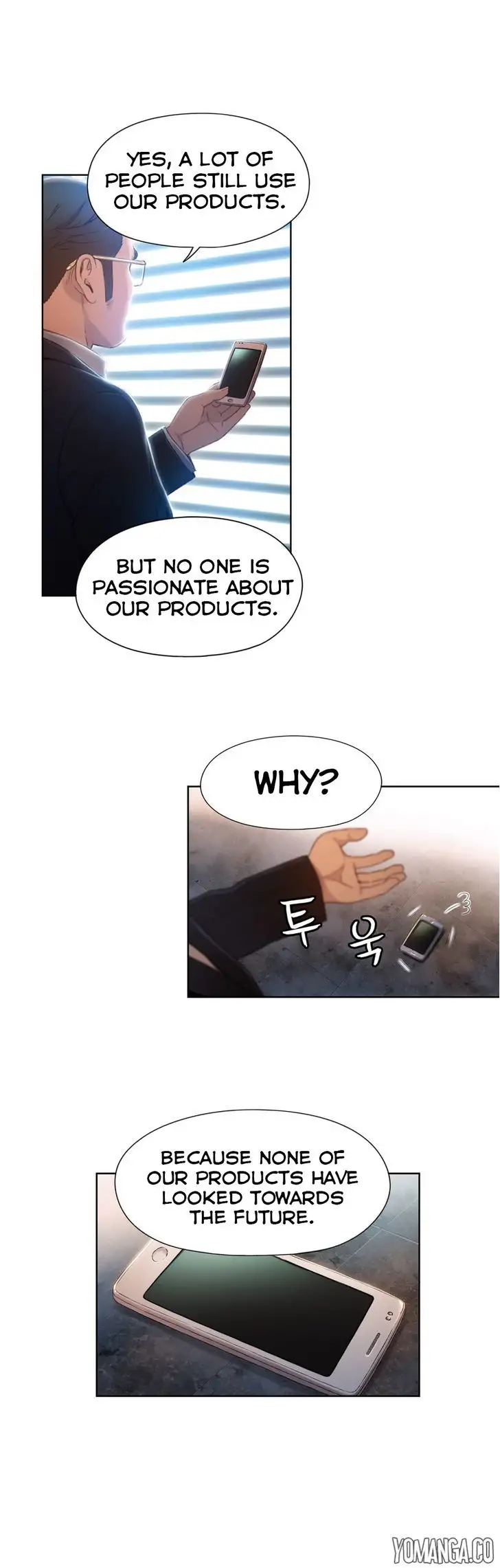 Sweet Guy Chapter 53 Page 11