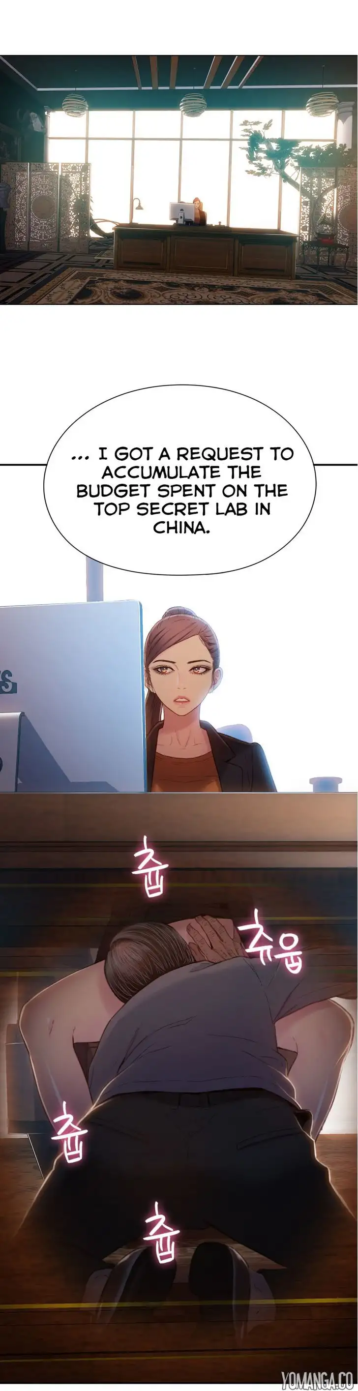 Sweet Guy Chapter 53 Page 6
