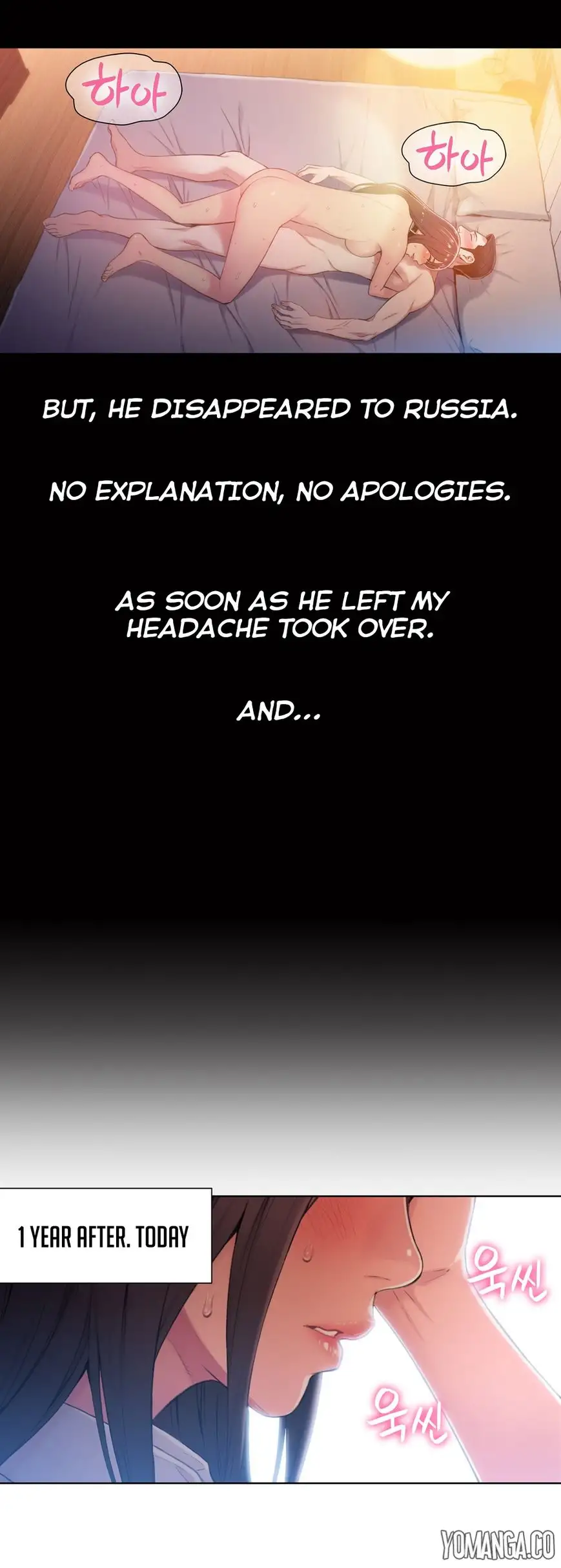 Sweet Guy Chapter 54 Page 23