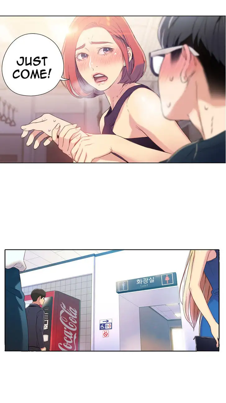 Sweet Guy Chapter 5 Page 20