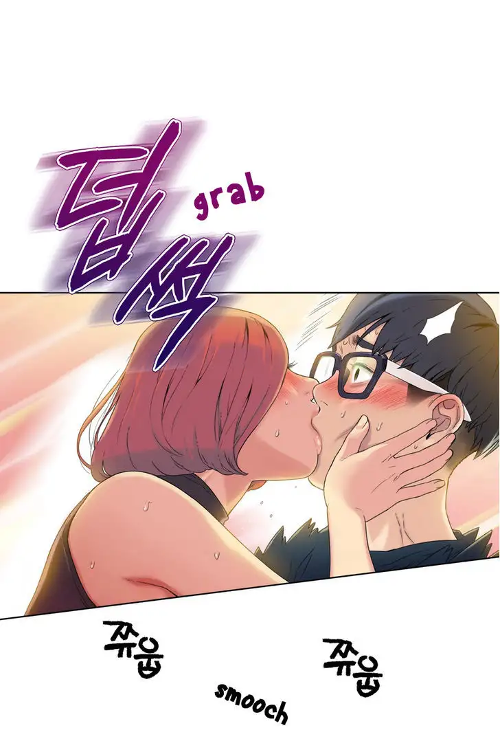 Sweet Guy Chapter 5 Page 23