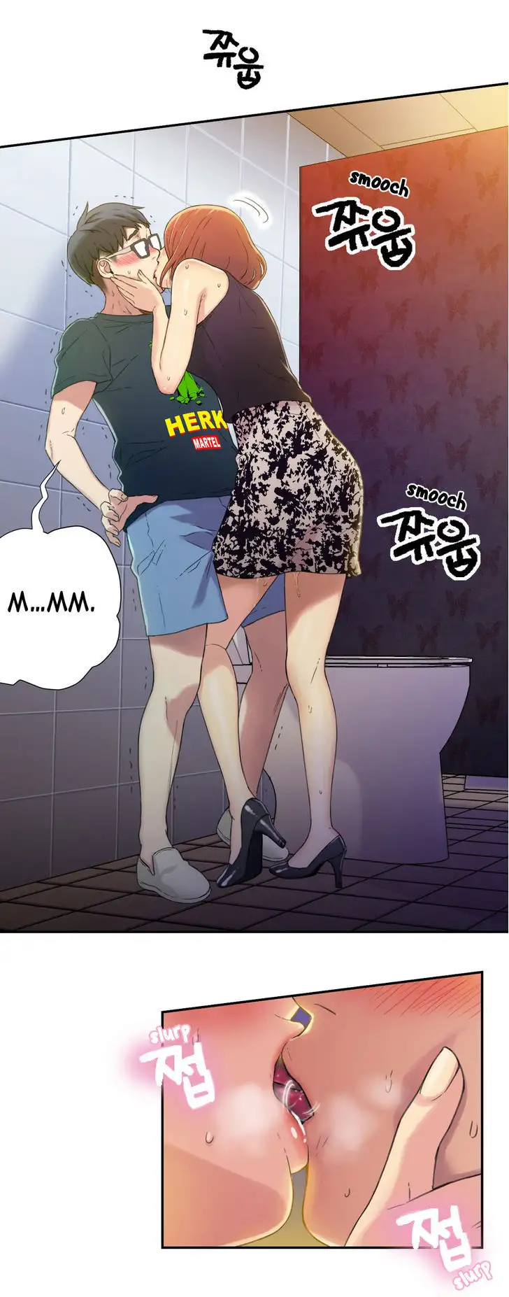 Sweet Guy Chapter 5 Page 24