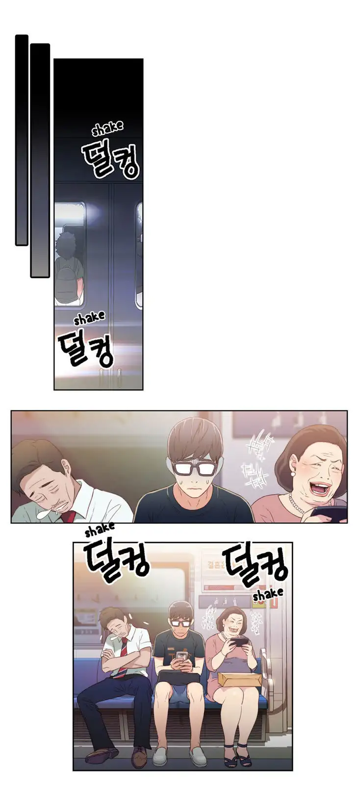 Sweet Guy Chapter 5 Page 7