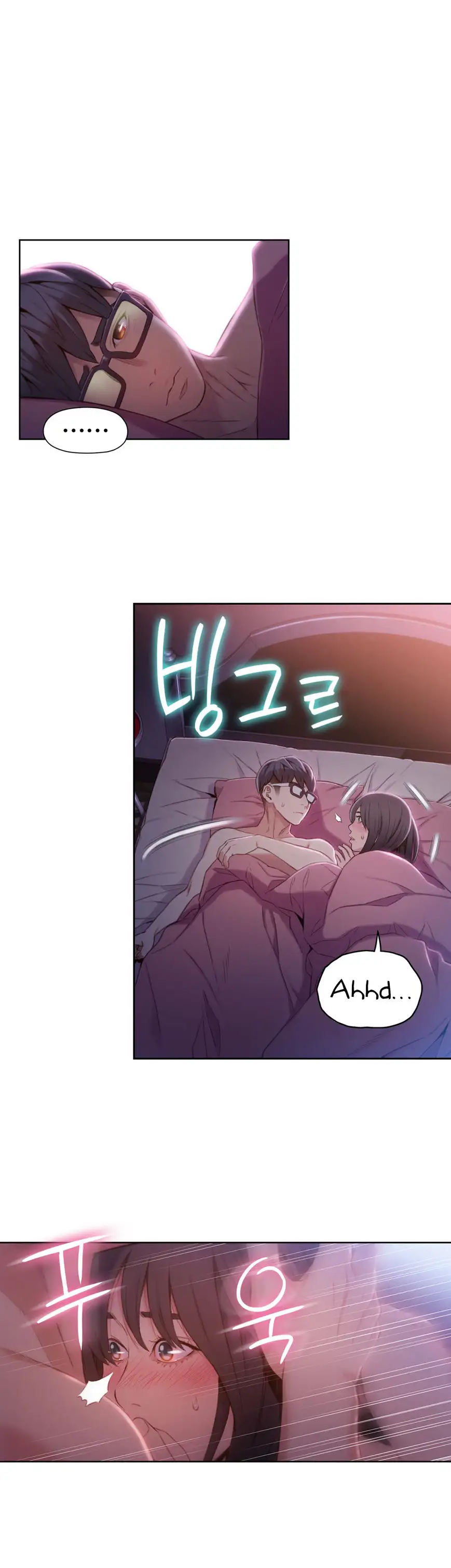 Sweet Guy Chapter 58 Page 8