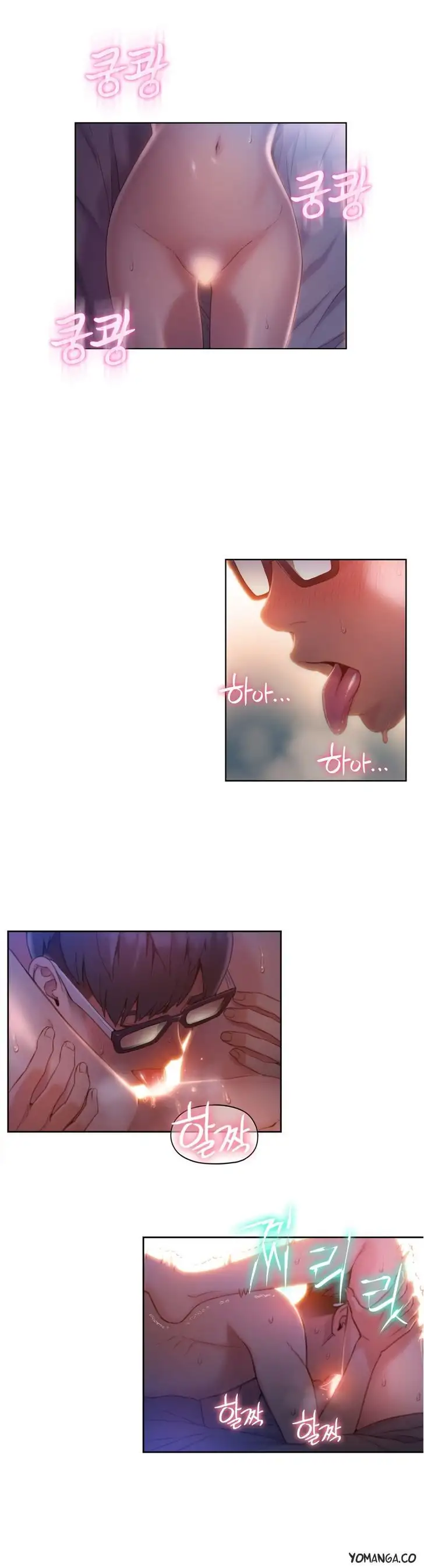 Sweet Guy Chapter 59 Page 18