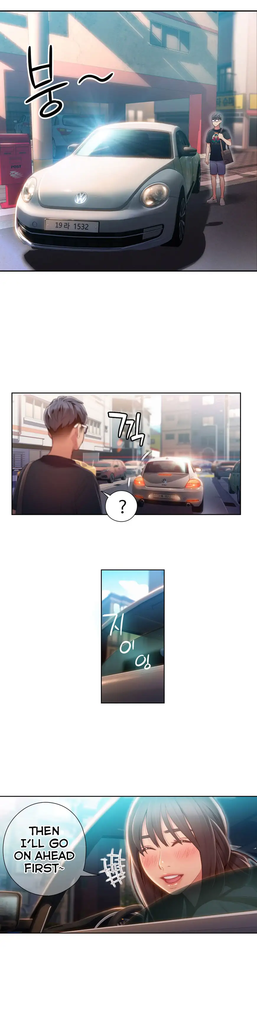 Sweet Guy Chapter 61 Page 16