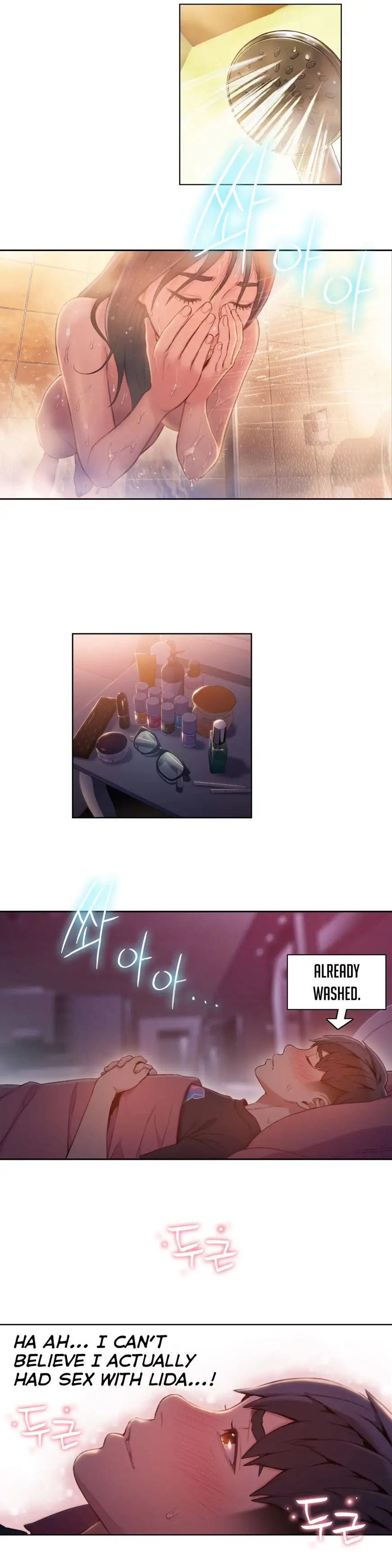 Sweet Guy Chapter 61 Page 4