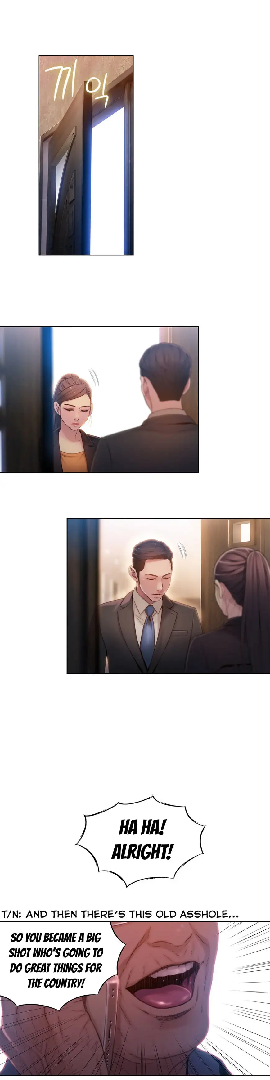 Sweet Guy Chapter 62 Page 12