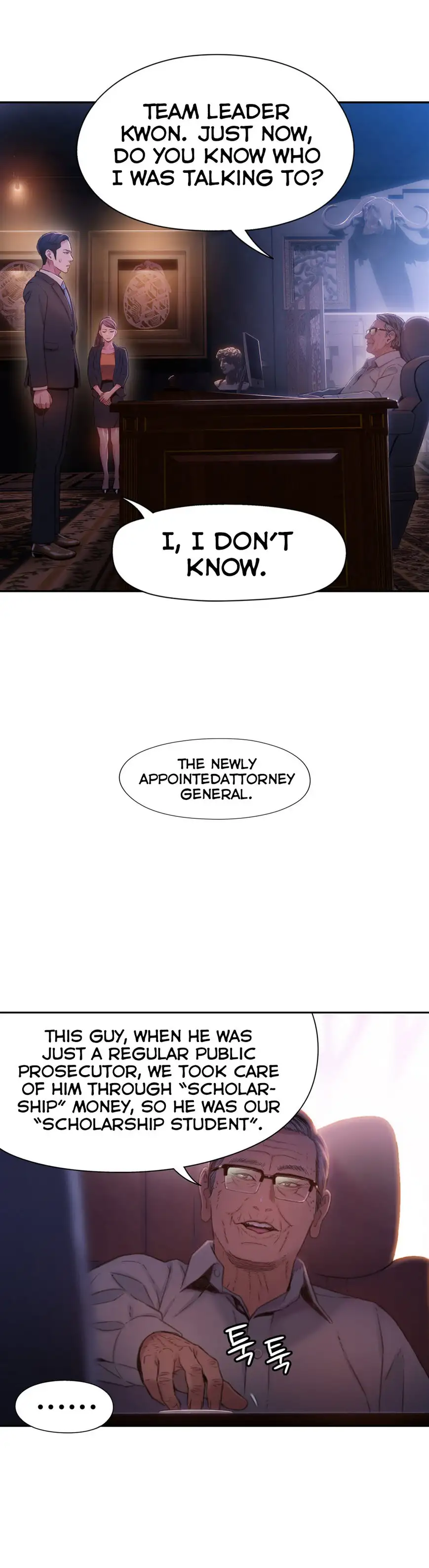 Sweet Guy Chapter 62 Page 14