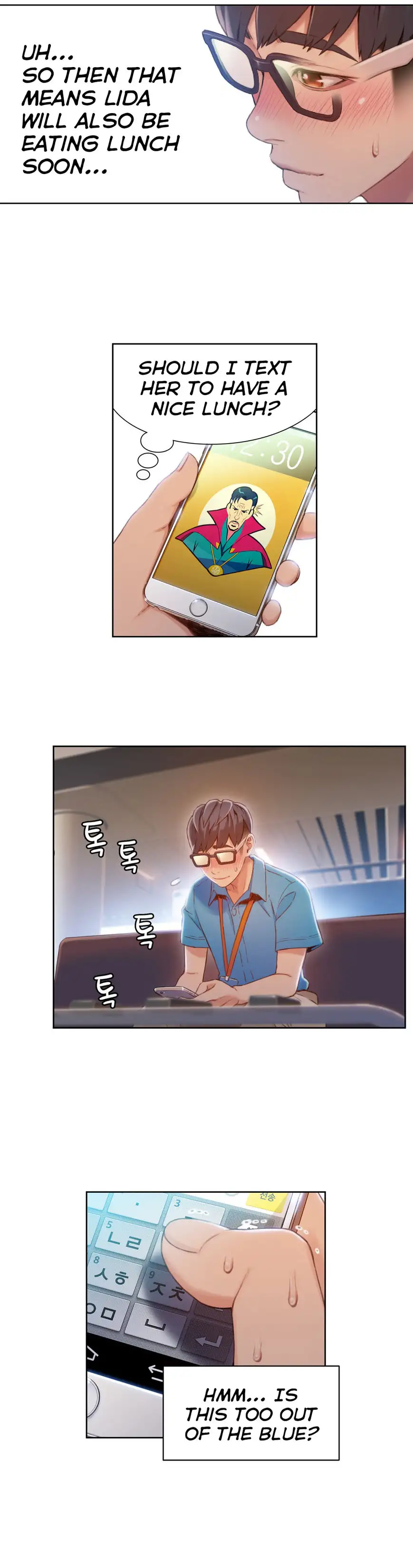 Sweet Guy Chapter 62 Page 7