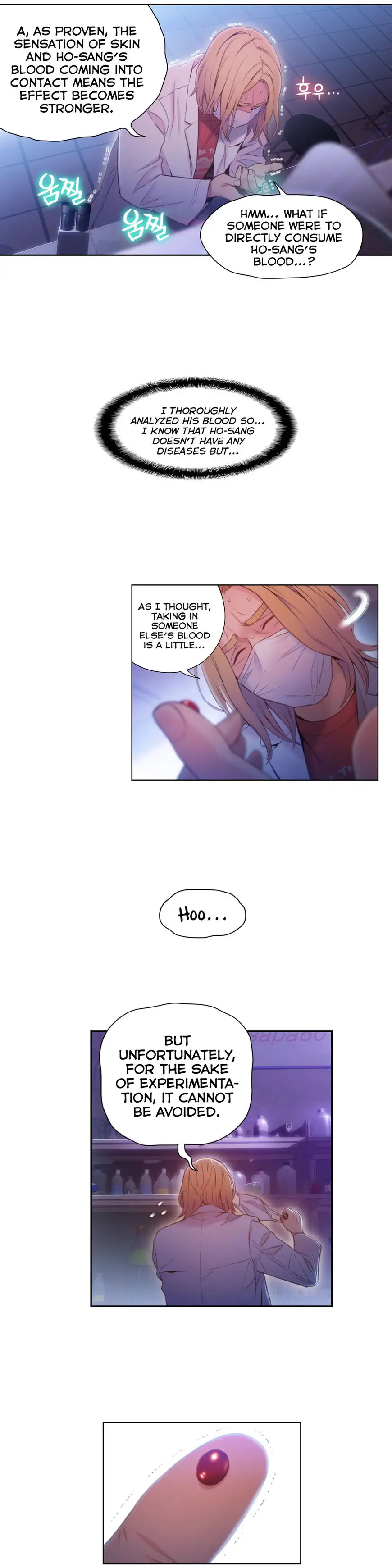 Sweet Guy Chapter 63 Page 14
