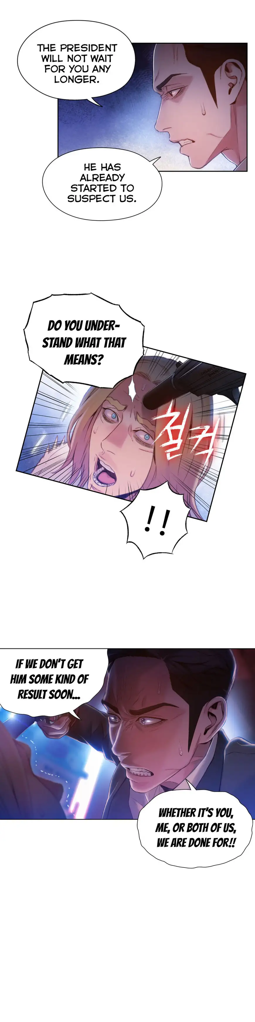 Sweet Guy Chapter 63 Page 19
