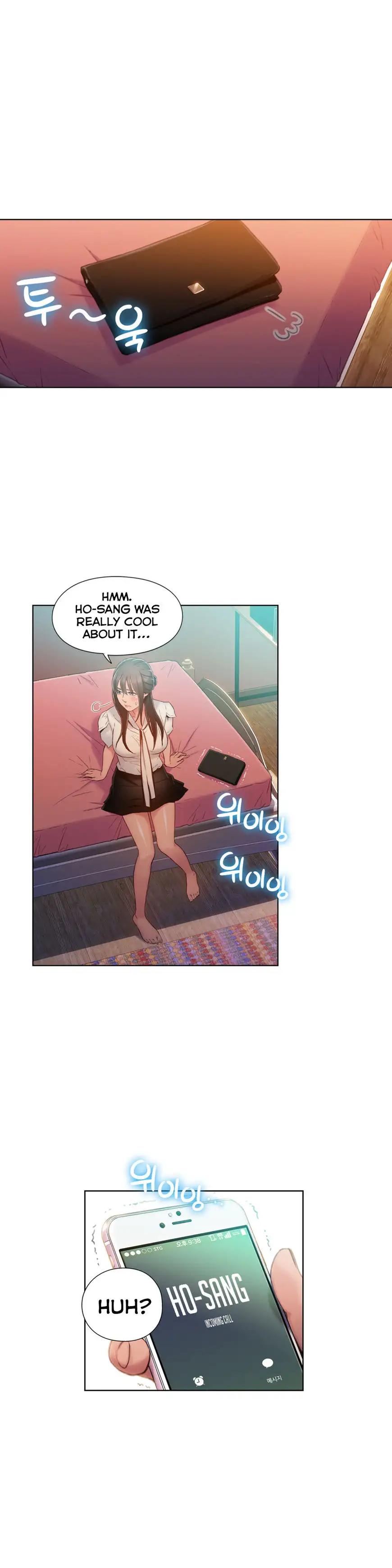 Sweet Guy Chapter 64 Page 14