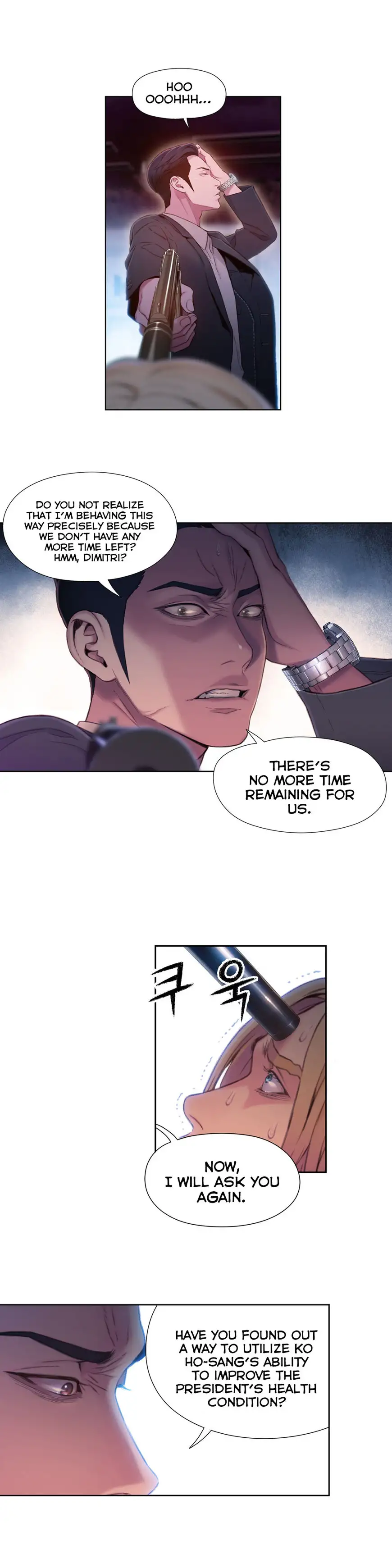 Sweet Guy Chapter 64 Page 4