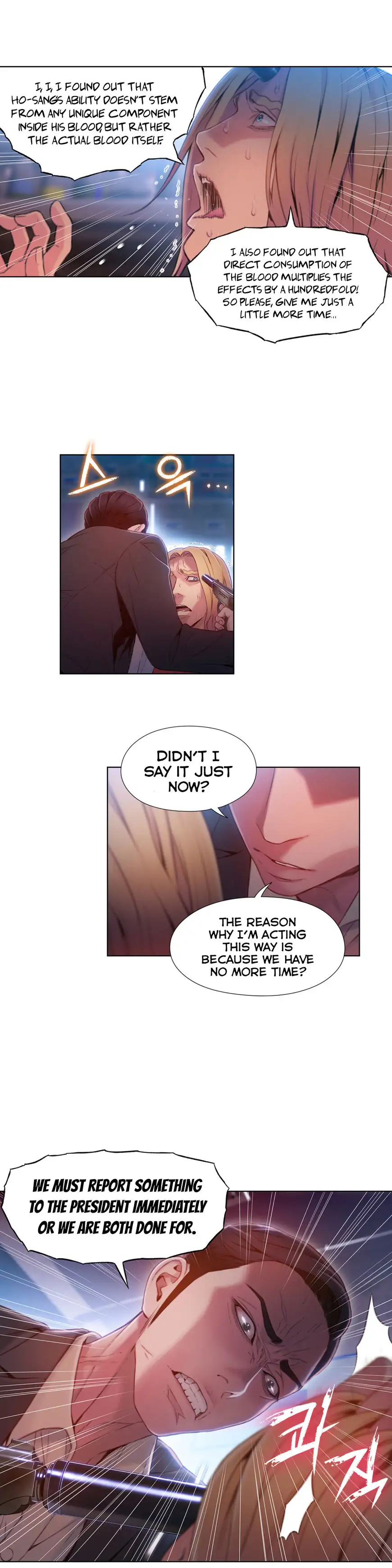 Sweet Guy Chapter 64 Page 5