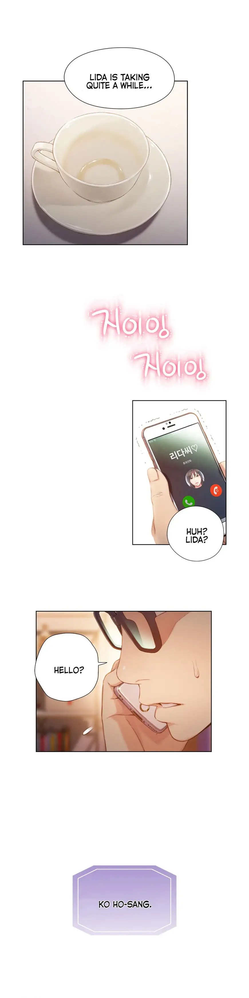 Sweet Guy Chapter 66 Page 15