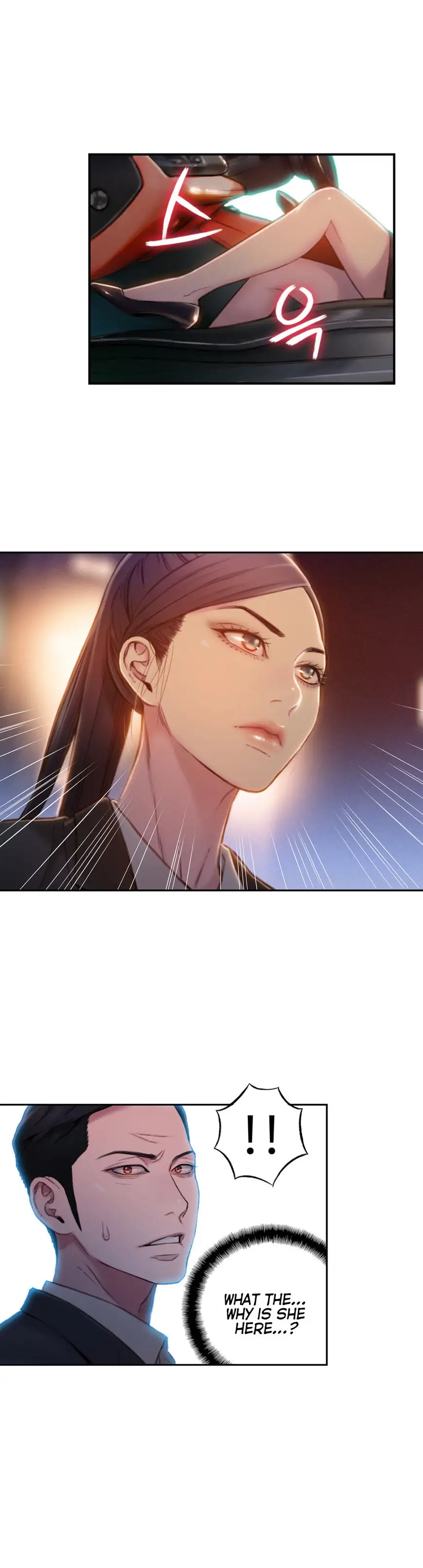 Sweet Guy Chapter 66 Page 21