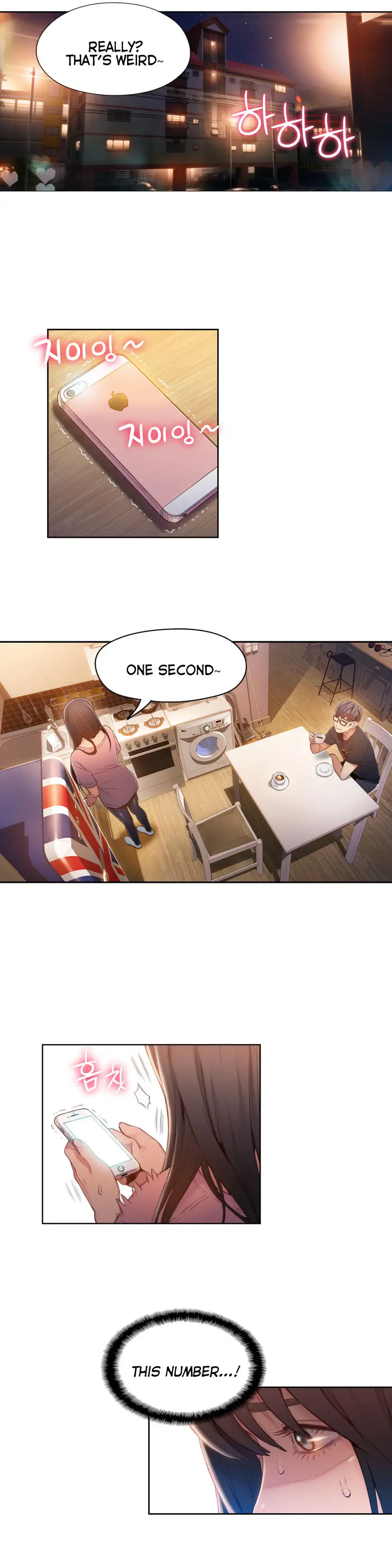 Sweet Guy Chapter 66 Page 5