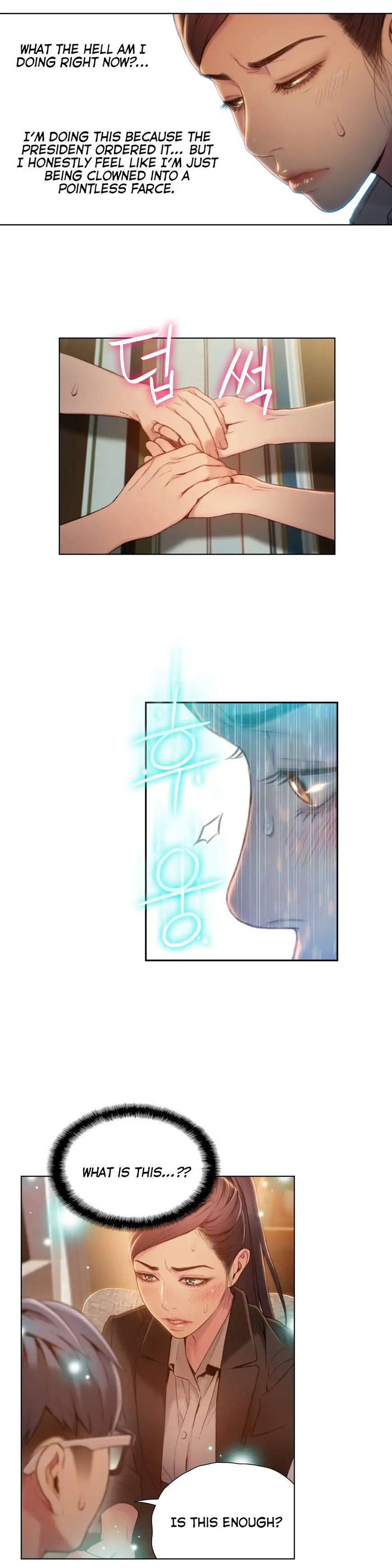 Sweet Guy Chapter 67 Page 15