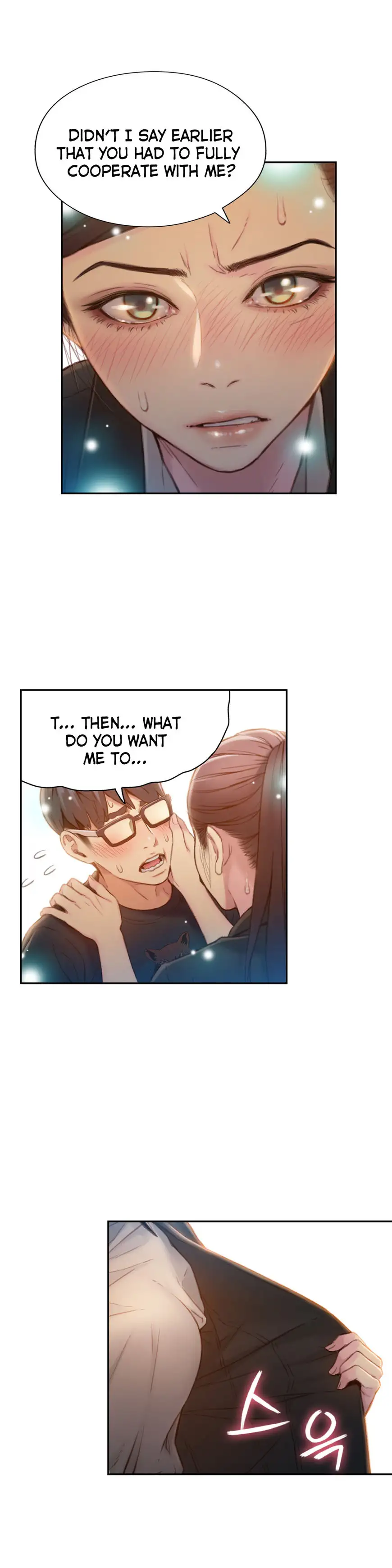 Sweet Guy Chapter 67 Page 19