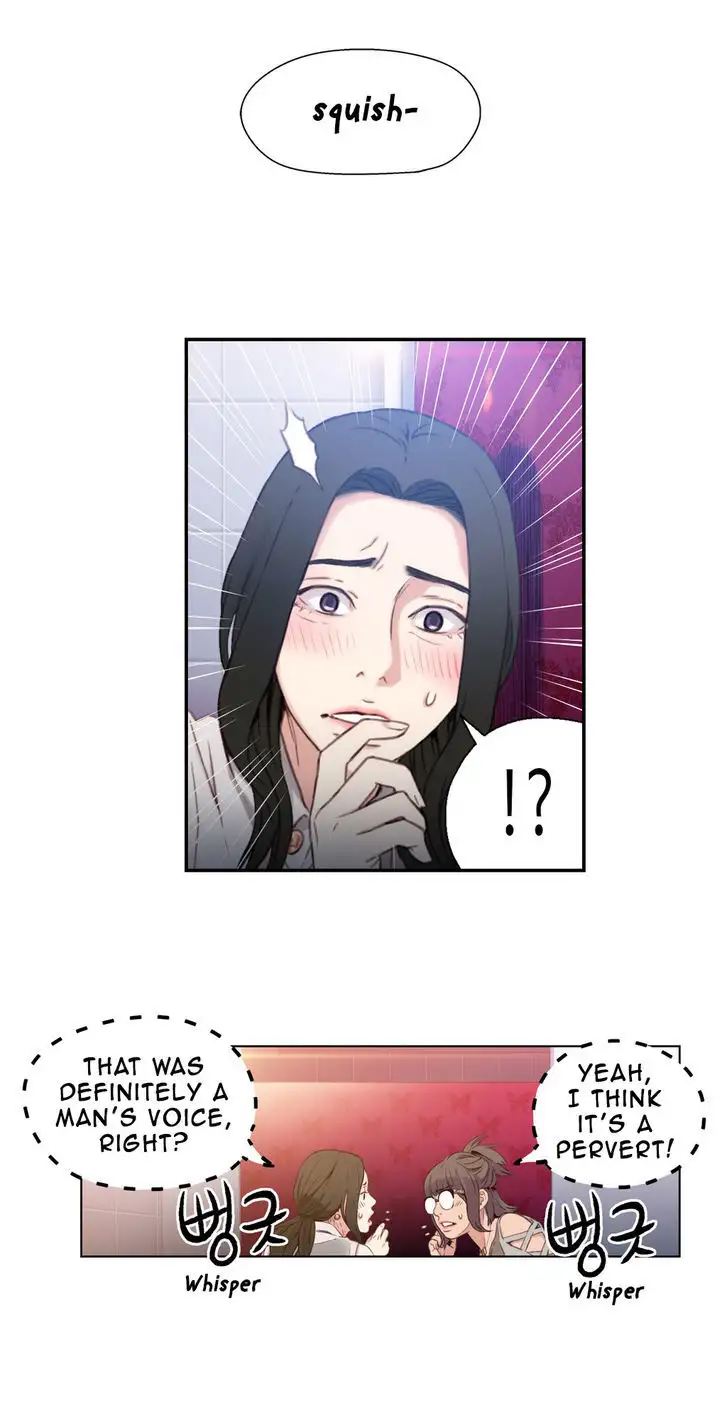 Sweet Guy Chapter 6 Page 24