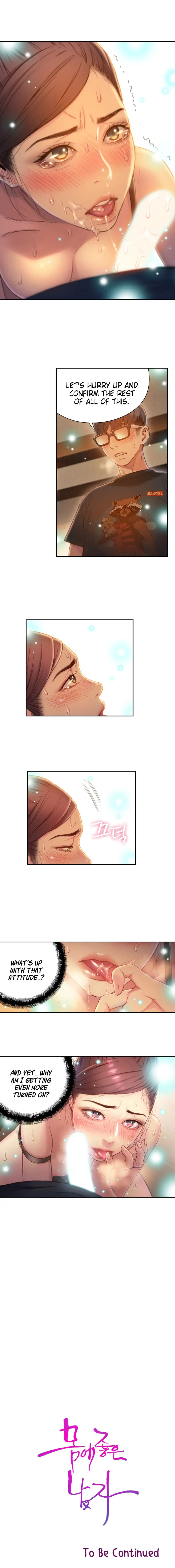 Sweet Guy Chapter 68 Page 14