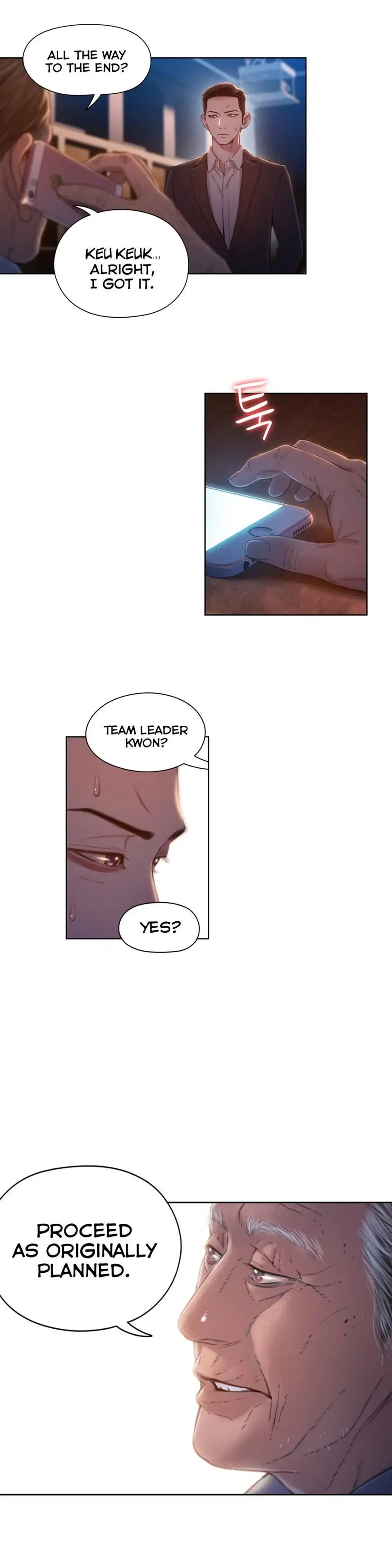 Sweet Guy Chapter 69 Page 11