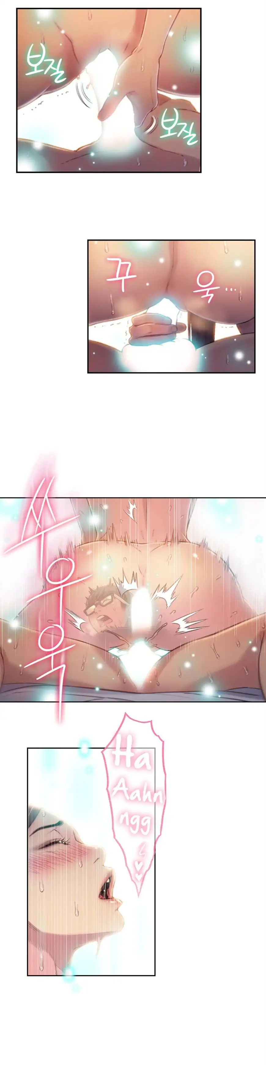 Sweet Guy Chapter 69 Page 2