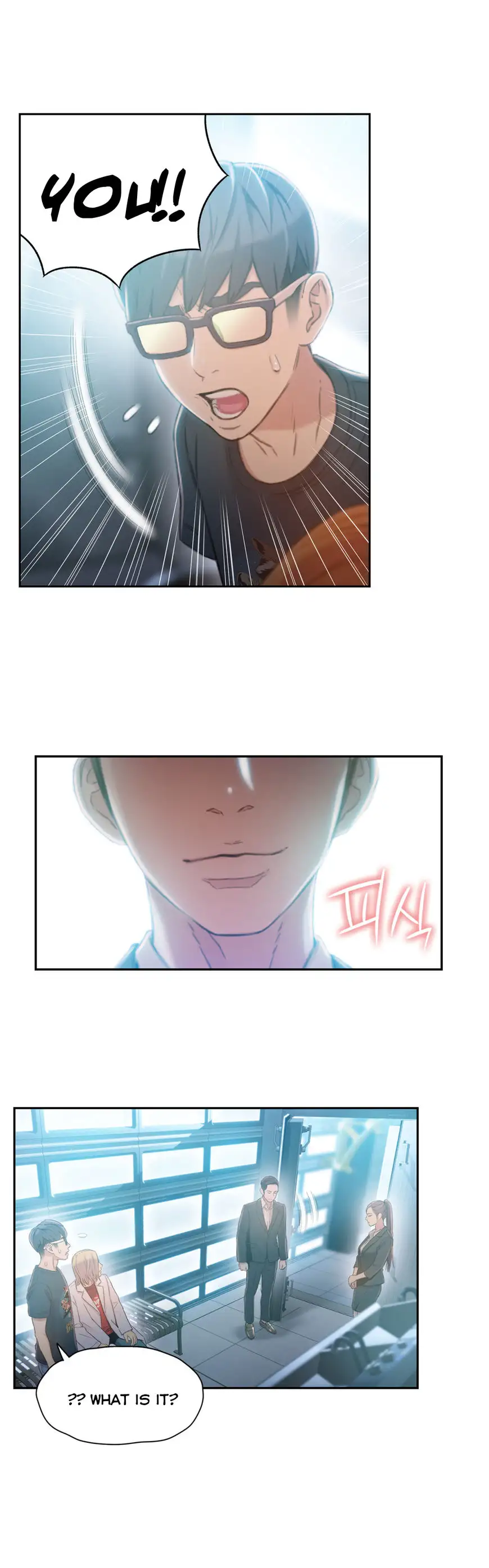 Sweet Guy Chapter 70 Page 17