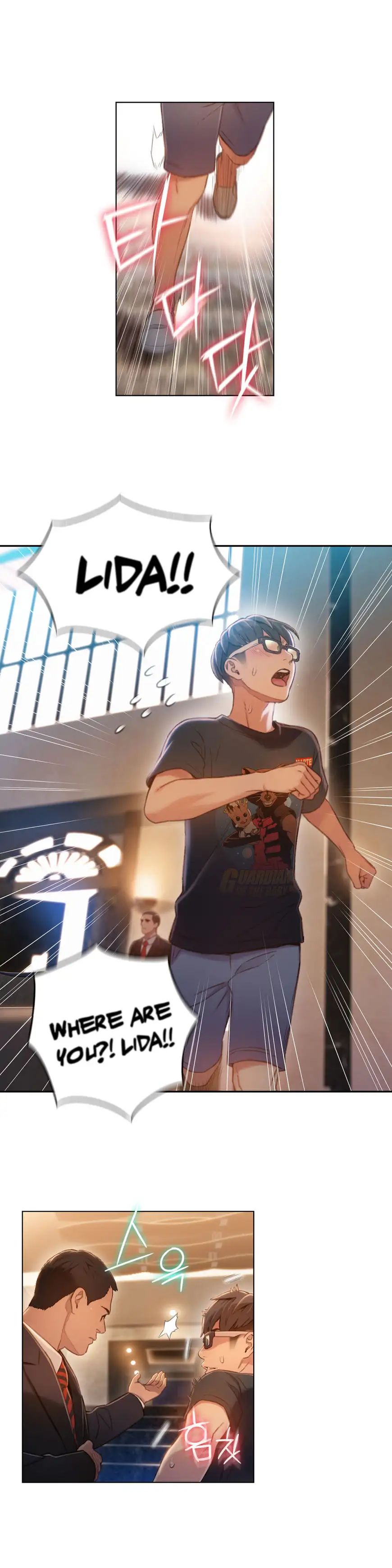 Sweet Guy Chapter 70 Page 6