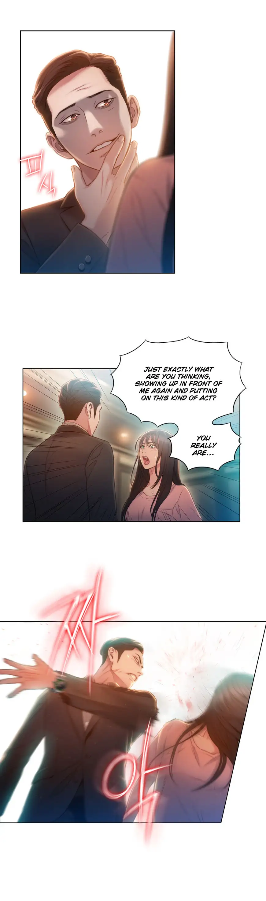 Sweet Guy Chapter 71 Page 13