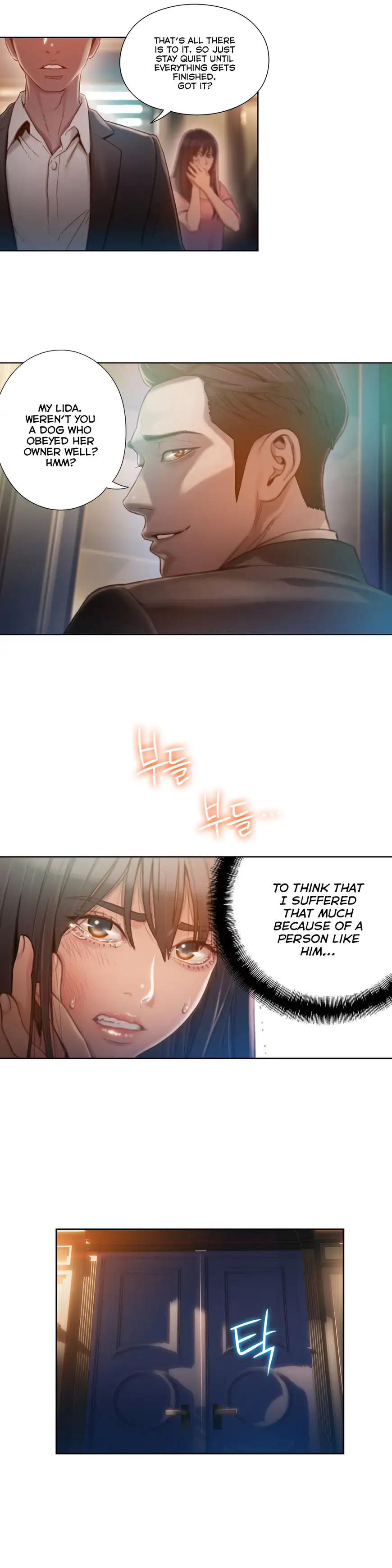 Sweet Guy Chapter 71 Page 15