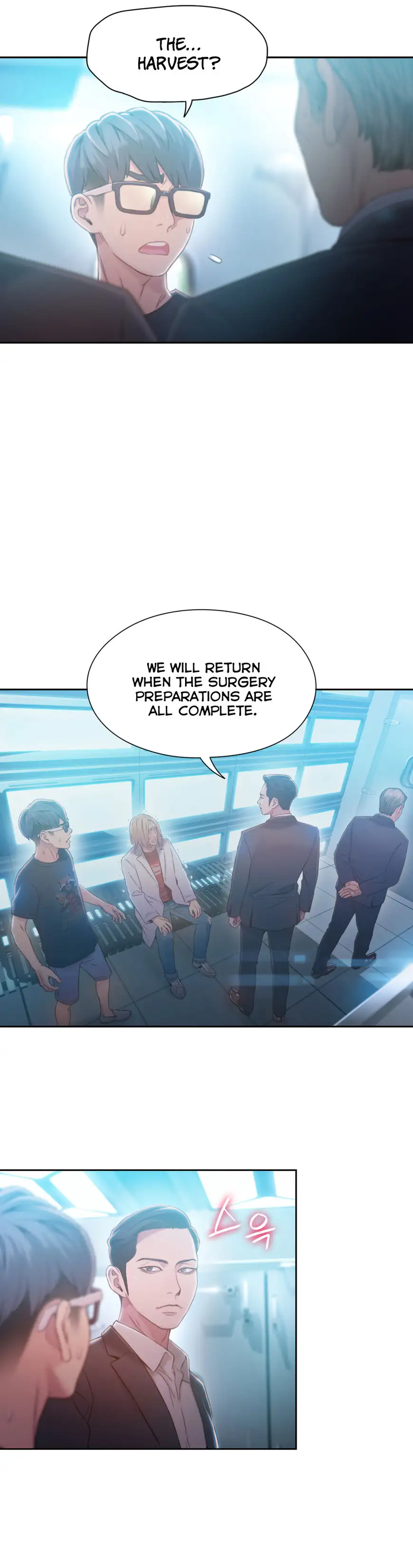 Sweet Guy Chapter 71 Page 4