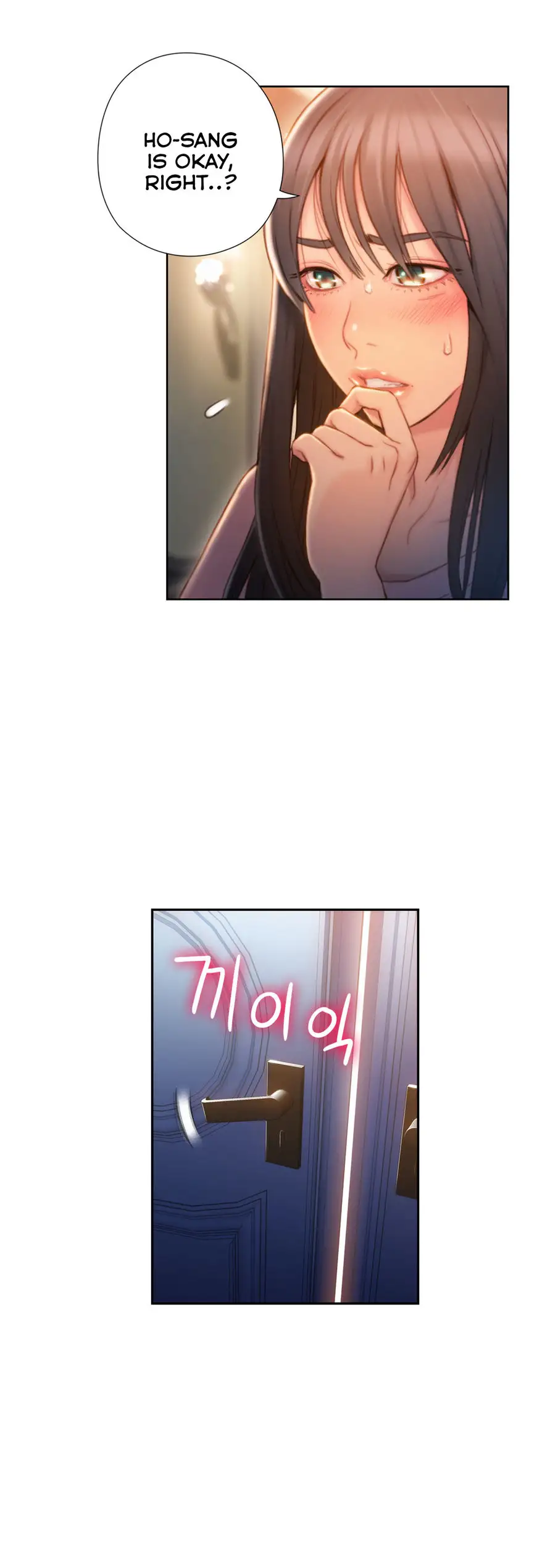Sweet Guy Chapter 71 Page 9