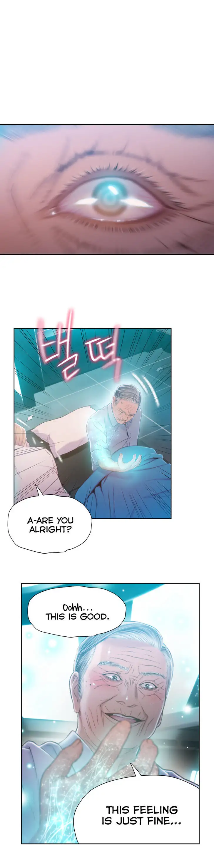 Sweet Guy Chapter 72 Page 12