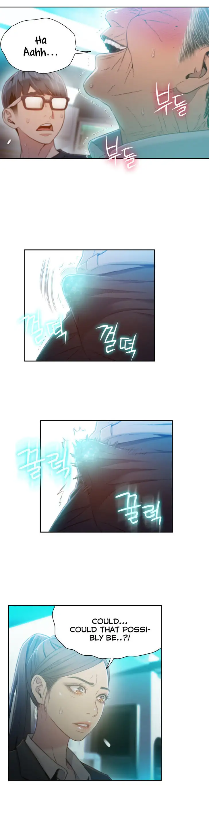 Sweet Guy Chapter 72 Page 16