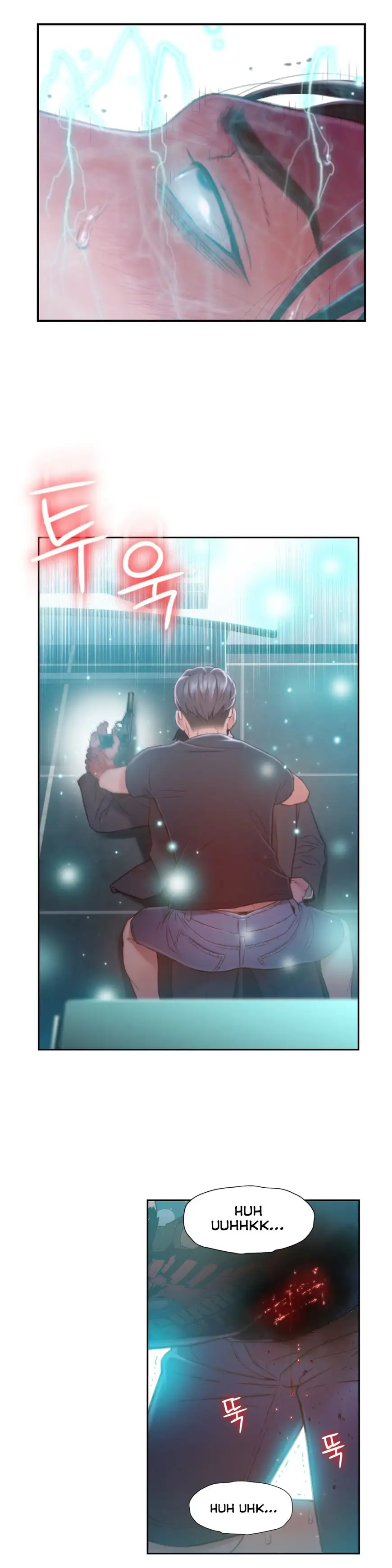 Sweet Guy Chapter 73 Page 26