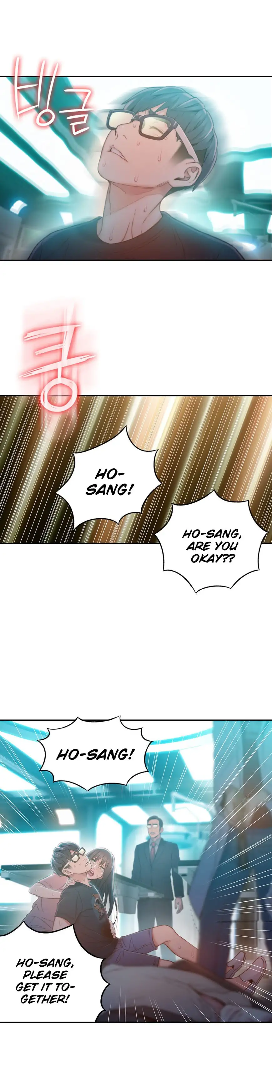 Sweet Guy Chapter 73 Page 27