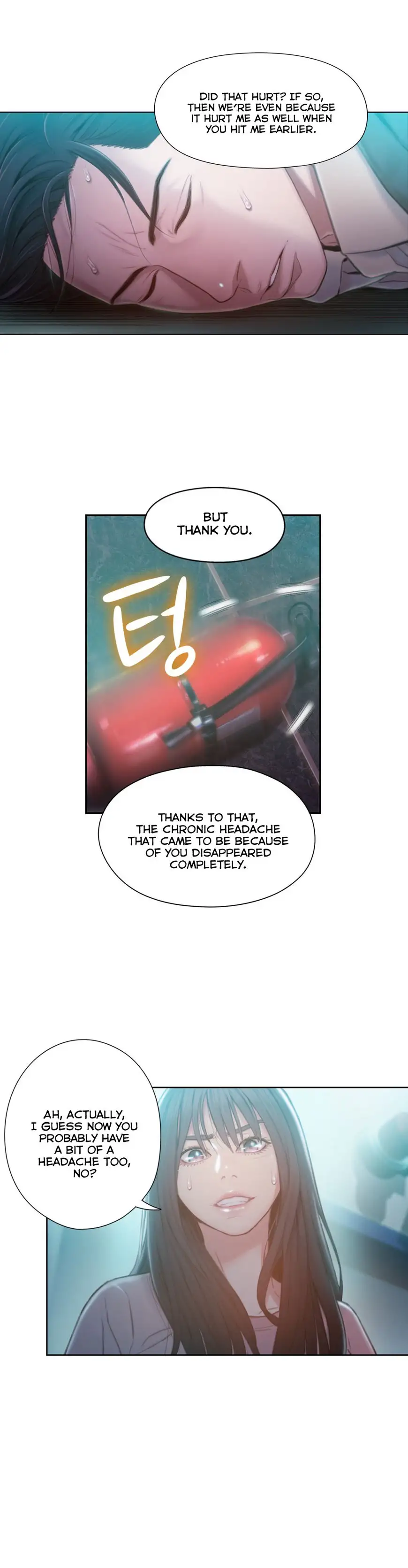 Sweet Guy Chapter 73 Page 4